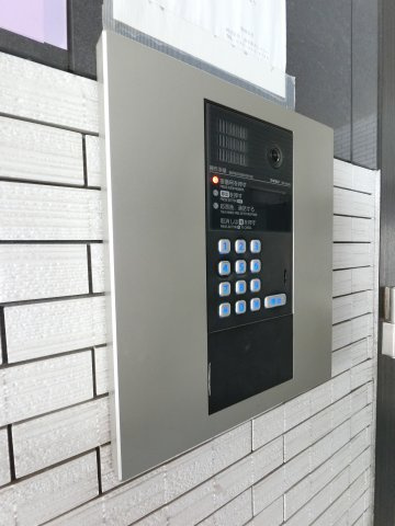 金太郎ヒルズ155のその他共用部分