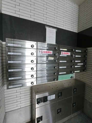 金太郎ヒルズ155のその他共用部分