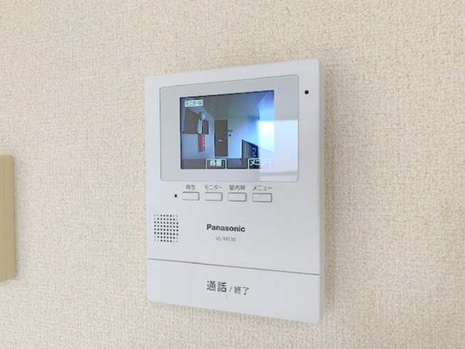 【セキュリティ】 | シャルマンＭ