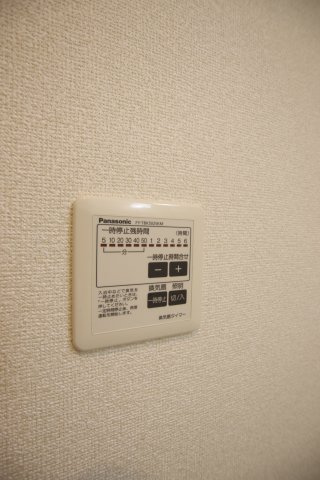 【設備】 | ルミエールハルム | 浴室乾燥機