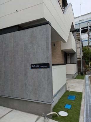 リファインド武庫川Ⅱのその他