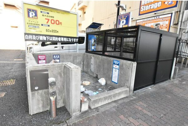 サウス名駅の設備