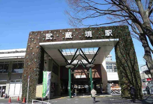 アウル三鷹のその他