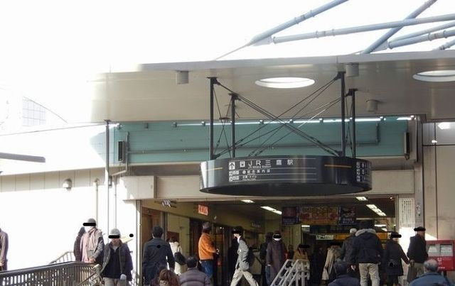アウル三鷹のその他