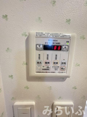 【設備】 | シティライフ今池