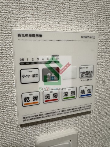 セントラルピュアのその他