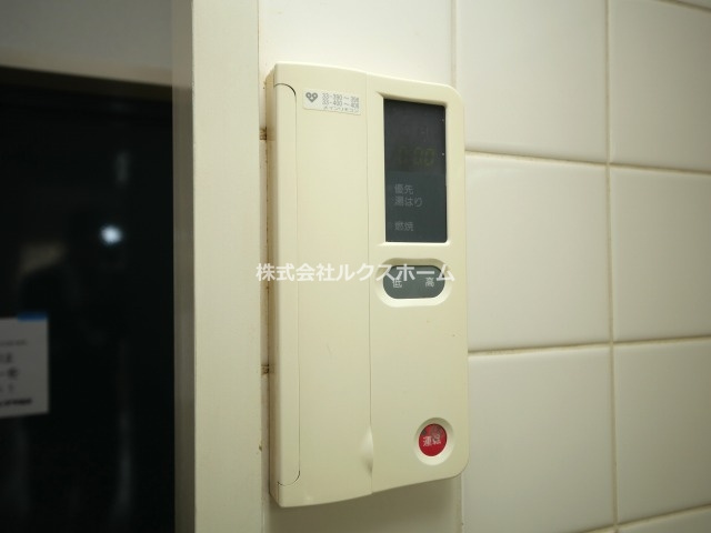 第２ハイツ杉本のその他共用部分