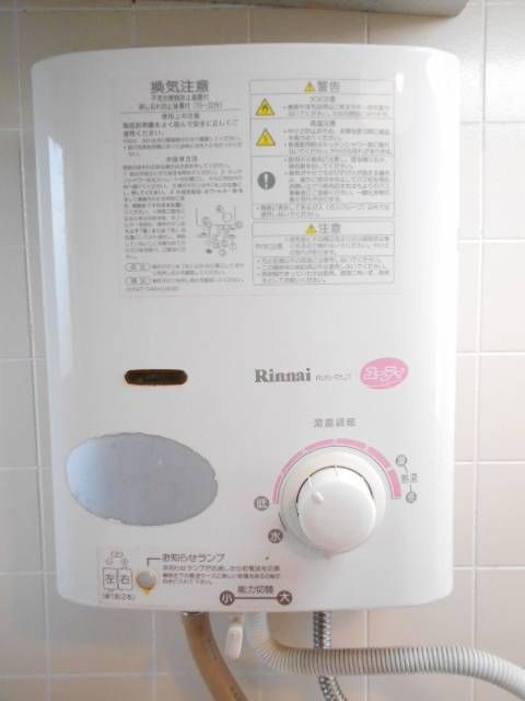 ハイツ創英のその他