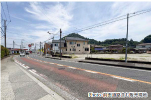 【外観】 | 相模原市緑区太井　売地