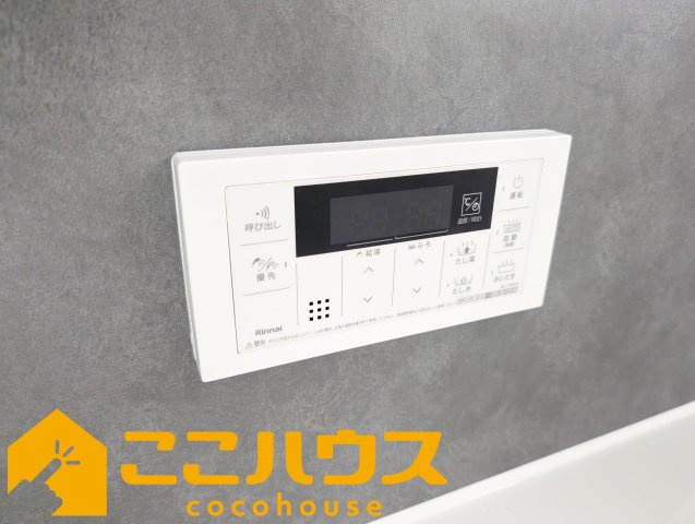 沖縄市知花1丁目273番　新築戸建て　全5棟　A号棟の設備|給湯設備