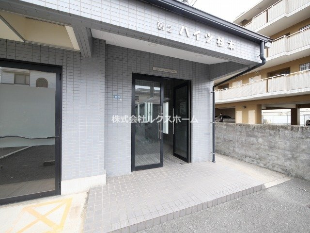 第２ハイツ杉本のエントランス