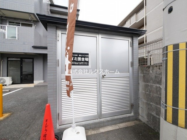 第２ハイツ杉本のその他共用部分