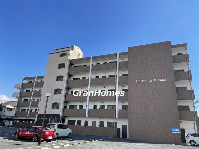 ラフェスタ二見の外観