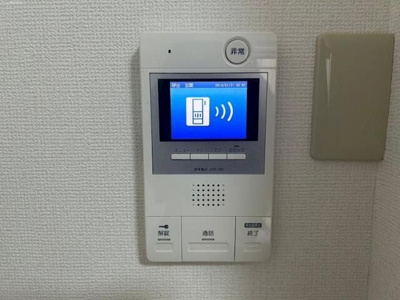 【セキュリティ】 | 木下ダイヤモンドパレス