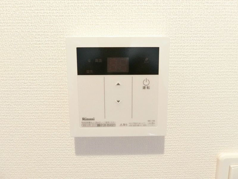 横浜市栄区笠間５丁目の賃貸マンションのその他
