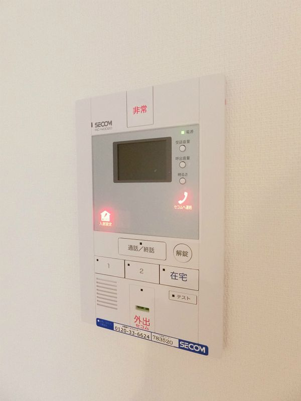 横浜市栄区笠間５丁目の賃貸マンションのセキュリティ