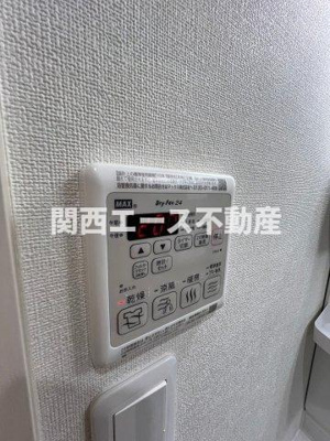 【設備】 | フジパレス鴻池新田駅東 | 同一商品
