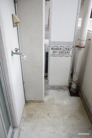 FM Nakazaki2　仲介手数料無料のその他