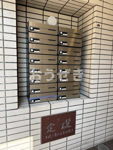 コーラルハイム山田町のその他共用部分