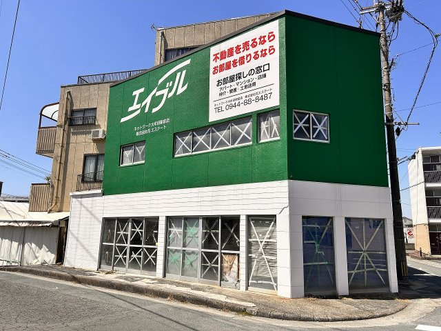 明治町テナント