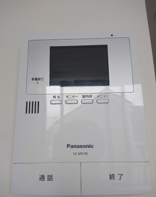 【セキュリティ】 | ハーモニーテラス代田橋