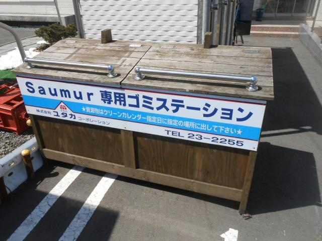 ソミュールＡ棟のその他共用部分