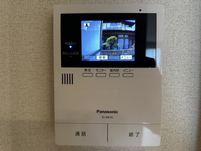 スマイリング桜田Aの設備