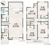 南区大野台4丁目  A号棟の画像
