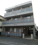 三京マンションの画像
