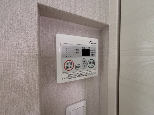 アバンダントハウスのキッチン
