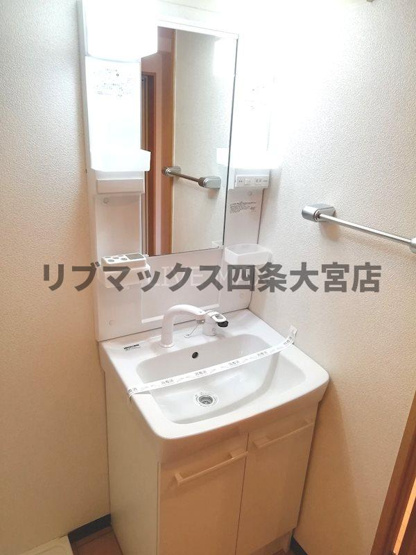 【洗面所】