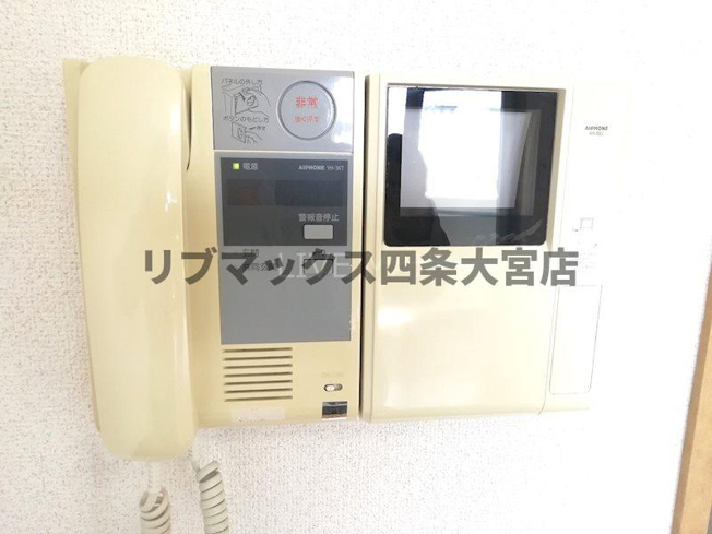 【セキュリティ】