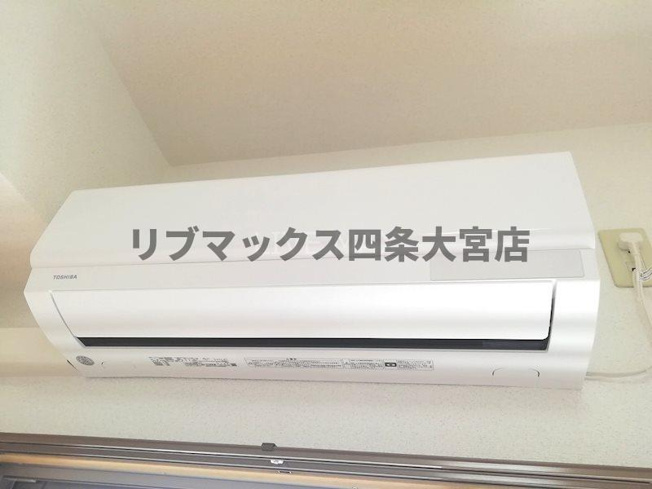 【設備】