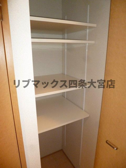 【収納】