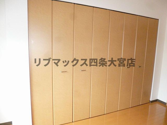 【収納】