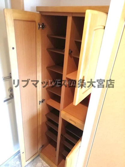 【玄関】