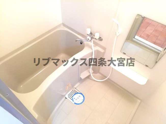 【浴室】
