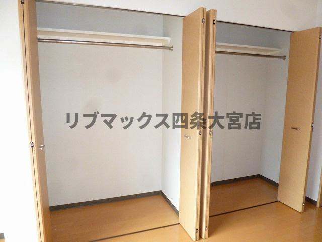 【収納】