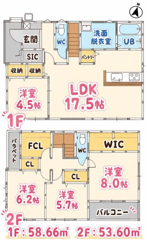 久留米市南４丁目の新築一戸建の間取り|家族のコミュニケーションも増えるリビング階段です。「ただいま！」「おかえり！」が聞こえる明るい家庭♪
