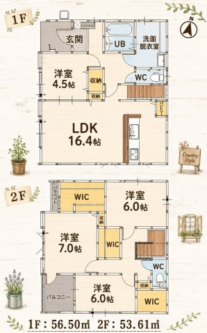 久留米市南４丁目２期の間取り|1階の4.5帖洋室は客間やテレワークスペースとして活用可能。パントリーや3つのWICなど豊富な収納を備え、家事動線にも配慮。家族みんなが快適に暮らせる4LDKです。
