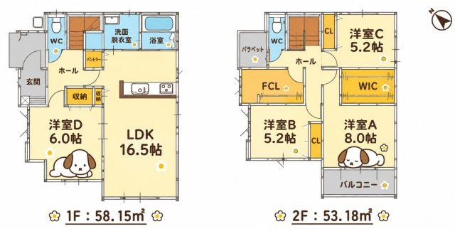 久留米市西町4期の間取り|各部屋２面採光で明るく風通しOKです♪