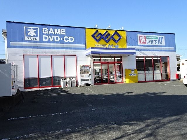 グリーンポケット　Ａのその他