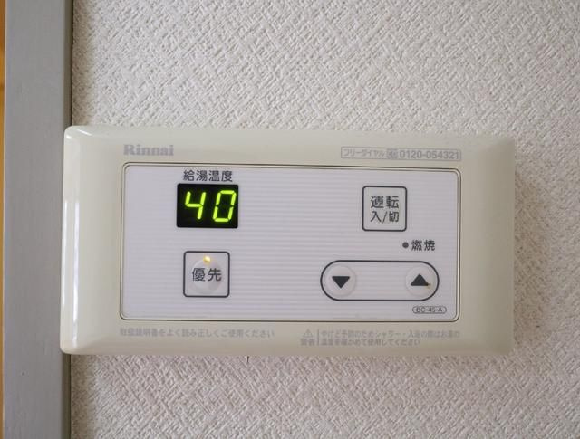 ベルウッド丸山の設備