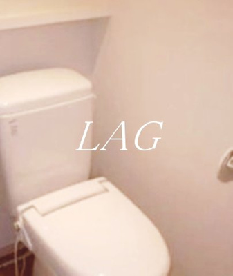 【トイレ】 | レスク中目黒アパートメント | トイレです。