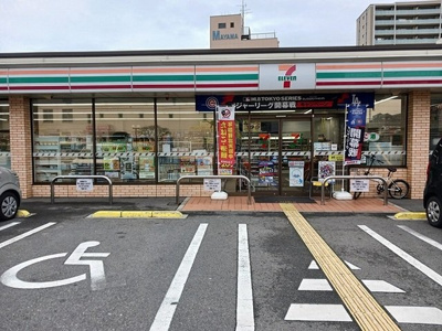 【周辺】 | メゾンドファミーユ鶴見緑地公園 | セブンイレブン様まで50m