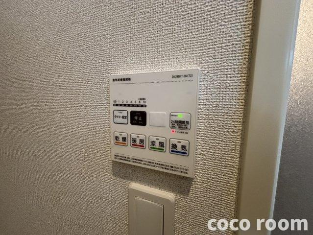 サンスベリアの設備