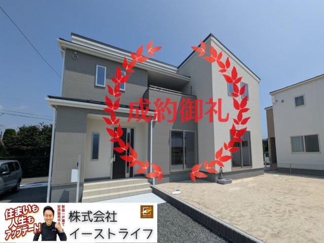 【新築戸建】　【人工芝・ウッドデッキ】　いわき市平赤井2期　長期優良住宅　全1棟
