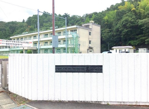 【新築戸建】　いわき市平赤井2期　長期優良住宅　全1棟の周辺|赤井中学校まで1,738ｍ　徒歩22分