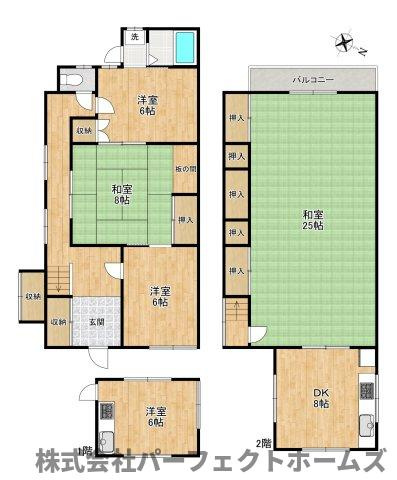 香里ヶ丘1丁目戸建の間取り