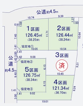 高座郡寒川町一之宮1丁目　建築条件無し　売地　区画5の土地図